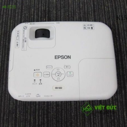 Epson EB-S02 (Cũ)
